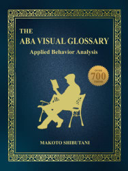ABA Visual Glossary: Applied Behavior Analysis