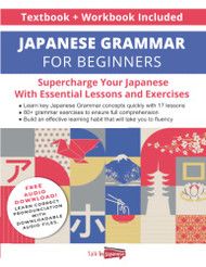 Japanese Grammar for Beginners Textbook Included
