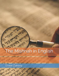Mishnah in English