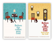 Toshikazu Kawaguchi 2 Books Collection Set