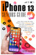 IPHONE 13 SENIORS GUIDE