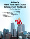 Kristen's New York Real Estate Salesperson Textbook