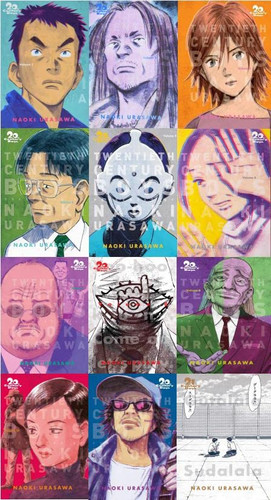 20th Century Boys Complete Collection Set Volume 1 - 12