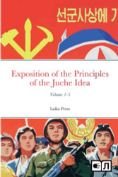 Complete Exposition of the Principles of the Juche Idea