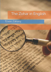 Zohar in English
