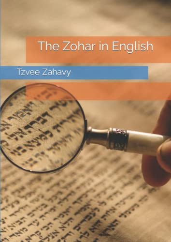 Zohar in English