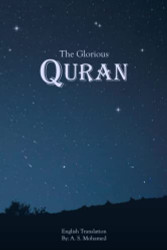 Glorious Quran
