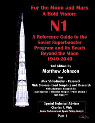 For the Moon and Mars- A Bold Vision- N1 A Reference Guide