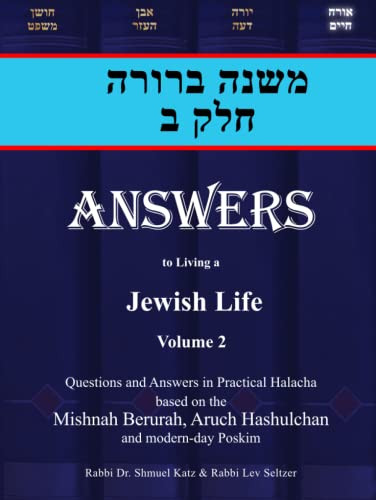 ANSWERS to living a Jewish life