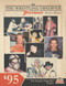 Wrestling Observer Yearbook '95