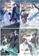 Grandmaster of Demonic Cultivation: Mo Dao Zu Shi Volume 1