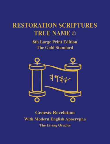 RSTNE 8th Large Print Edition With Modern Apocrypha-Blue Covers