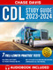 CDL Study Guide 2023-2024