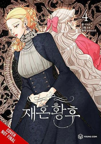 Remarried Empress volume 4