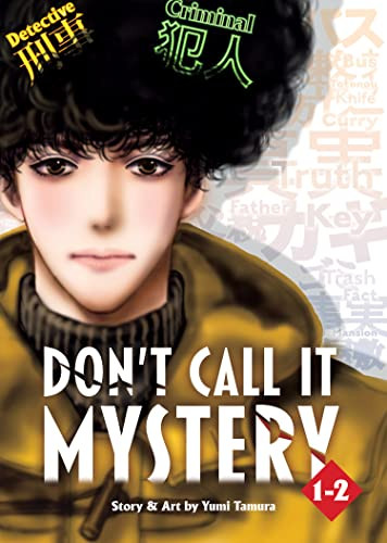 Don't Call it Mystery (Omnibus) volume 1-2
