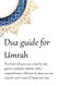 Dua Guide for Umrah