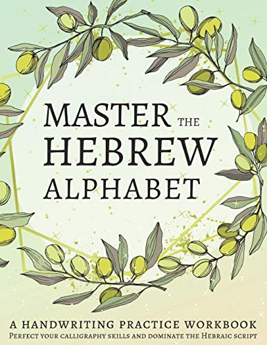 Master the Hebrew Alphabet