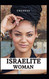 Israelite Woman: 10 Commandments of Spiritual Living for Hebrew