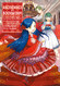 Ascendance of a Bookworm: Part 4 Volume 5 - Ascendance of a Bookworm