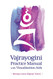 Vajrayogini Practice Manual with Visualization Aids