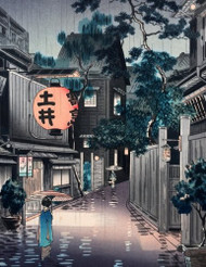 Genkouyoushi Notebook