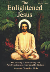 Enlightened Jesus