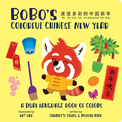 BoBo's Colorful Chinese New Year