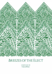 Breezes Of The Elect: In the Realisation and Establishment of the Love