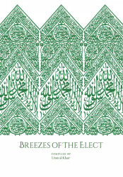 Breezes Of The Elect: In the Realisation and Establishment of the Love
