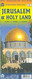 Jerusalem & Holy Land Travel Reference Map 2019 (Waterproof)