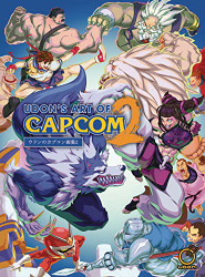 UDON's Art of Capcom 2 - Edition