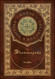 Dhammapada (Royal Collector's Edition) (Case Laminate