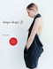 Drape Drape 2