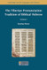 Tiberian Pronunciation Tradition of Biblical Hebrew Volume 1