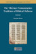Tiberian Pronunciation Tradition of Biblical Hebrew Volume 1