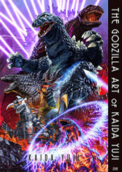 Godzilla Art of KAIDA Yuji