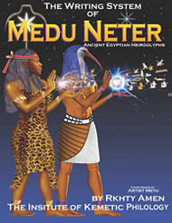 Writing System of Medu Neter