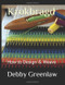 Krokbragd: How to Design & Weave (Weaving Krokbragd)