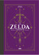 Unofficial Zelda Cookbook