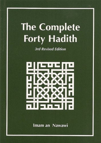 Complete Forty Hadith