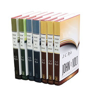 Expository Thoughts on the Gospels (7 Volume Set)