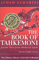 Book of Tahkemoni: Jewish Tales from Medieval Spain