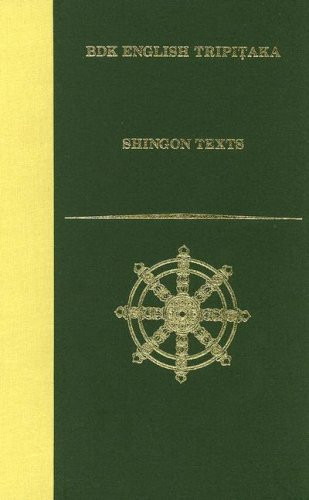 Shingon Texts (BDK English Tripitaka)