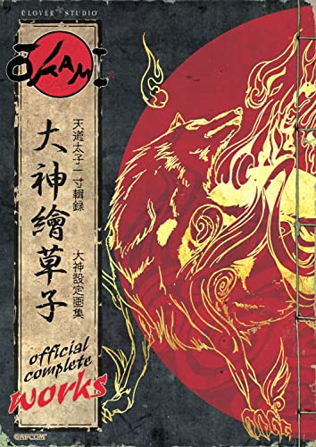 Okami Official Complete Works