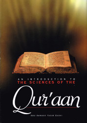 Introduction to the Sciences of the Qu'ran