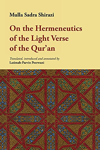 On the Hermeneutics of the Light Verse of the Quran