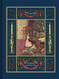 Nutcracker and the Mouse King: Illustrated