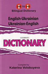 English-Ukrainian & Ukrainian-English One-to-One Dictionary