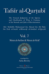 Tafsir al-Qurtubi volume 7 S?rat al-An'?üm - Cattle & S?rat