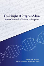 Height of Prophet Adam
